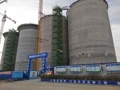 澄合分公司施工現(xiàn)場管理信息掃一掃  全知道