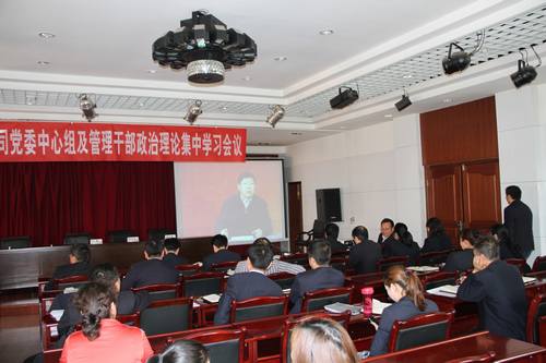 銅煤公司“四個提醒”  確保清正廉潔過“雙節”