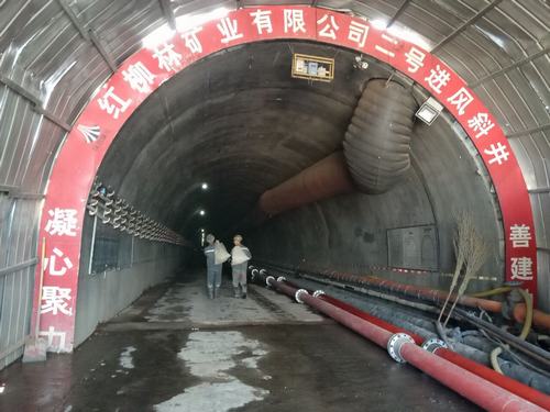 礦建二公司紅柳林進風(fēng)斜井反掘工程再創(chuàng)佳績