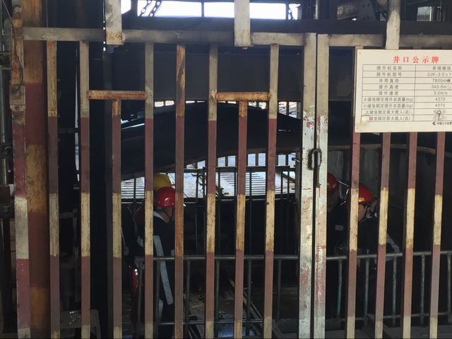 地下400米的戰斗連！