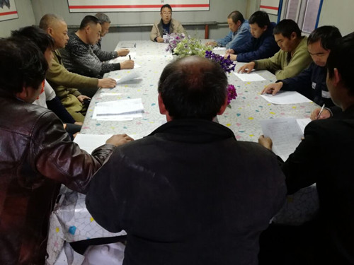 機(jī)電安裝公司迅速掀起學(xué)習(xí)建設(shè)集團(tuán)干部大會(huì)重要講話熱潮