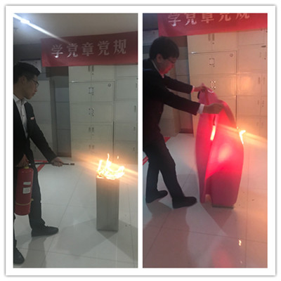 物資公司開展辦公區(qū)域消防演練活動(dòng)