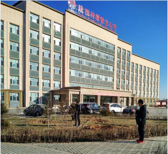 陜西綠宇園林公司開展冬季項目盤點工作