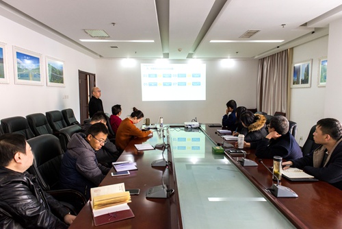 大秦置業：陜南地產公司盤活存量資產專題講座開講啦！