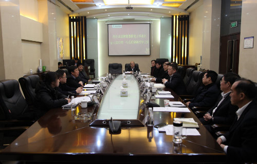 陜煤集團化工事業部到建設集團調研指導工作