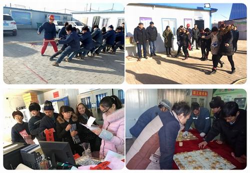 礦建二公司小保當(dāng)三項(xiàng)目部“慶元旦、迎新春”職工文體活動(dòng)豐富多彩