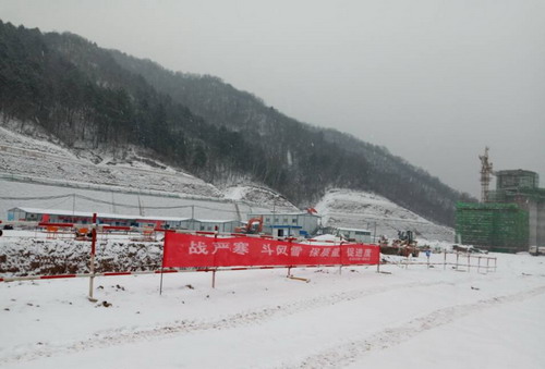 銅川分公司第一項目部戰風雪斗嚴寒 全力以赴保施工