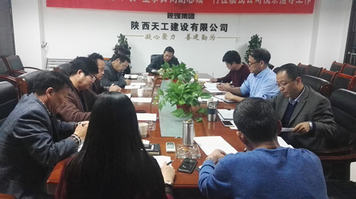 天工公司舞動新聞宣傳  吹響追趕超越號角