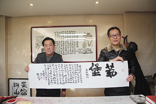 陜西省文聯副主席高建群為建設集團員工作品題字