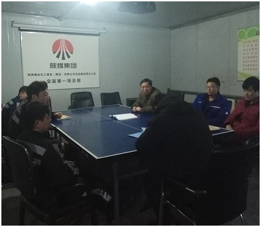 洗選煤運(yùn)營公司安裝一部：春節(jié)我們在這里堅(jiān)守