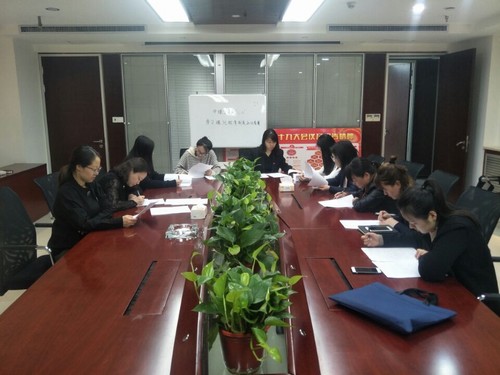 中煤公司慶“三八”學(xué)習(xí)煤化規(guī)章制度知識(shí)競(jìng)賽活動(dòng)