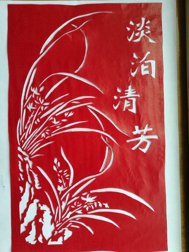 三月春風似剪刀，裁出廉潔清風來