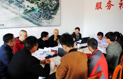 專家聚首戶縣草堂寺“會診”紫溝河項目施工方案