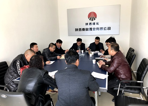 大秦置業公司：山水逸境項目復工在即備戰忙