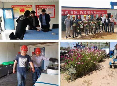 澄合分公司“惠民”工程促企業和諧發展