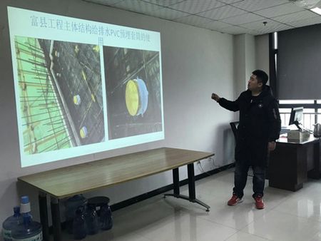 天工公司技術人員考核落地有聲