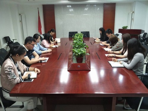 中煤公司傳達學(xué)習(xí)建設(shè)集團2018年黨風(fēng)廉政建設(shè)暨紀(jì)檢監(jiān)察工作會精神