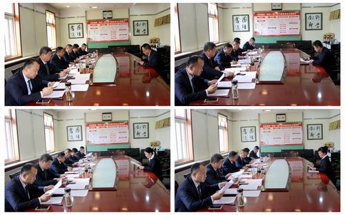 銅煤公司組織開展機關部門中層干部競聘上崗