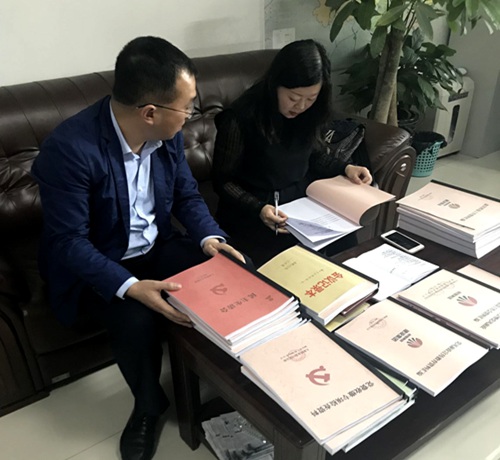 大秦置業公司積極續寫對標交流佳話