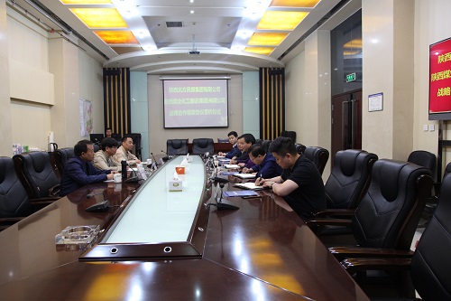 建設集團與陜西北方民爆集團簽訂戰略合作框架協議