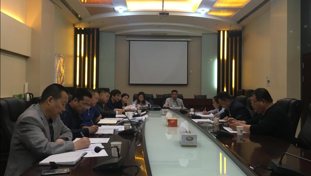 建設集團召開第五次債權清收推進會