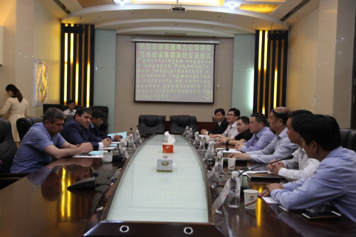 塔吉克斯坦國家電力公司董事長伊布拉黑慕一行來我公司進(jìn)行會(huì)談