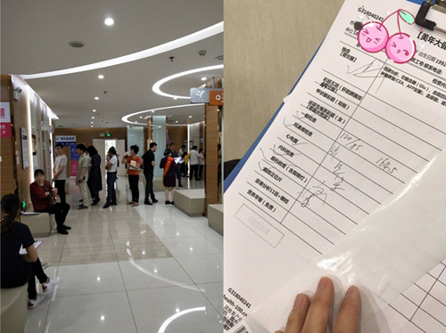 物資公司組織員工體檢，為員工健康護航