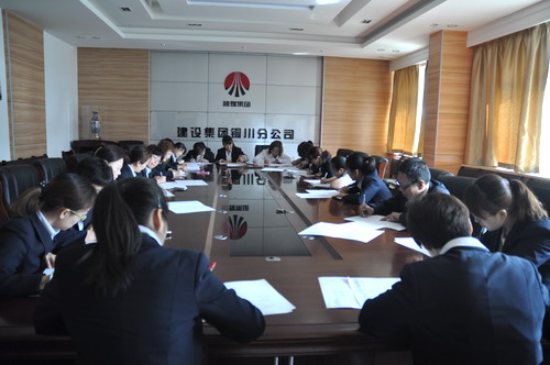 銅川分公司開展制度流程知識答題活動