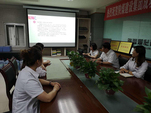 物資公司組織開展稅務政策業務培訓