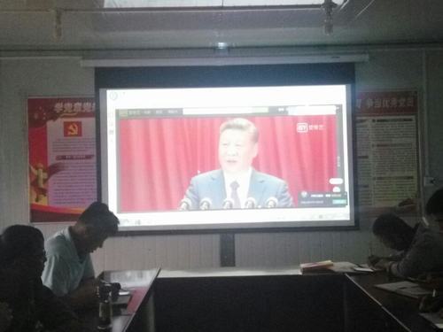 新時代 新成就《厲害了，我的國》