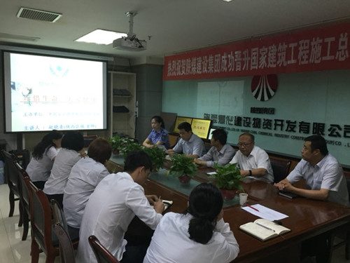 陜煤建設物資公司積極開展職業健康知識講座