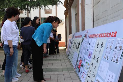 陜煤建設陜煤建設澄合分公司以“展”促廉有“心”意