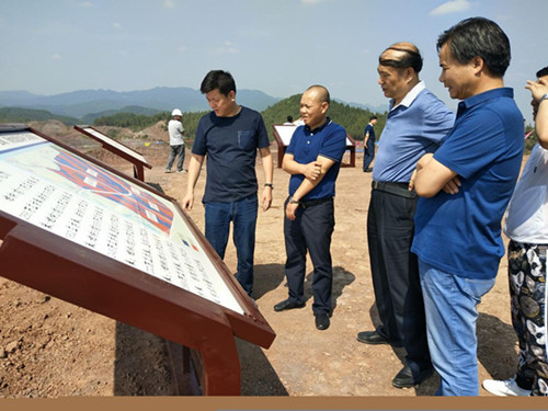 陜煤建設應邀赴廣元市昭化區建設局進行項目考察