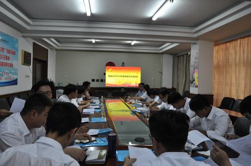 陜煤建設韓城分公司重部署嚴落實做好新發展黨員培訓工作