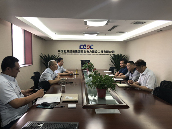 陜煤建設董事長寧興剛應邀赴西北電建工程公司進行座談交流