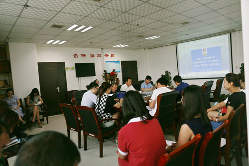 學習《梁家河》精神  不忘初心  牢記使命  干在實處  走在前列