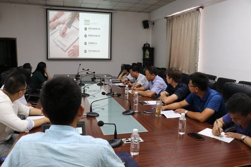 陜煤建設澄合分公司組織開展智慧工地技術軟件應用培訓