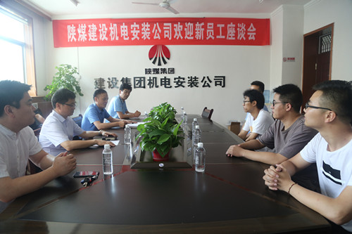 注入新鮮血液  激發企業動能