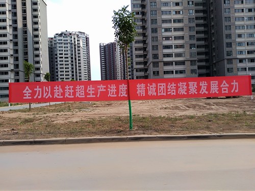 冒高溫 戰酷暑，他們始終在堅守