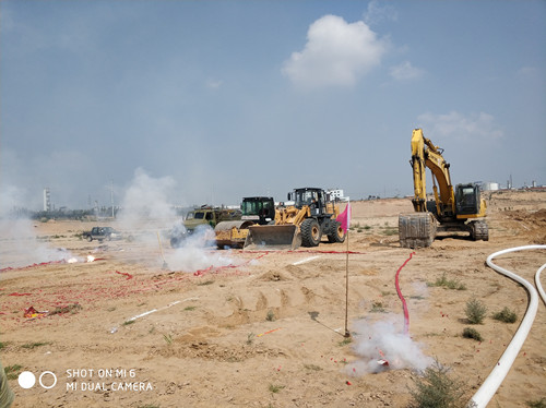 陜煤建設天工公司土建五部富油50萬噸/年煤焦油全餾分加氫制環烷基油項目開工
