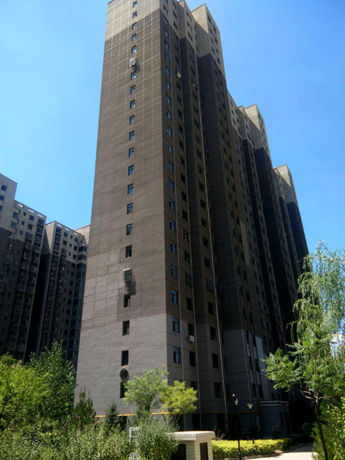 陜煤建設公司：神南華府物業管理實現盈利