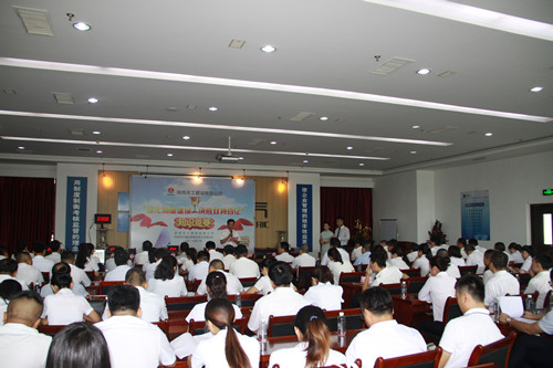 陜煤建設(shè)天工公司“強(qiáng)化制度建設(shè) 決勝雙特百億”兩級制度知識競賽成功舉辦