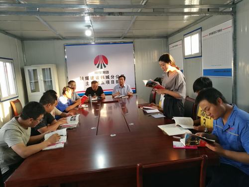 《梁家河》精神，讓大學(xué)生扎根施工一線