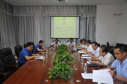 王明智旁聽督導掘進公司黨委中心組理論學習