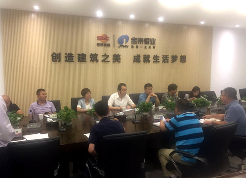 王寧帶隊赴金泰恒業房地產公司對標交流