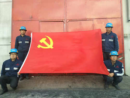 陜煤建設洗選煤運營公司：“黨建+”模式激發活力促發展