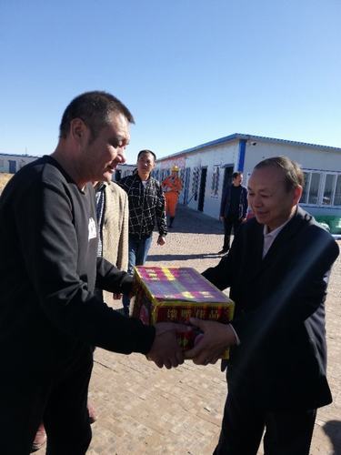 陜煤建設(shè)各單位:雙節(jié)送祝福 情暖職工心