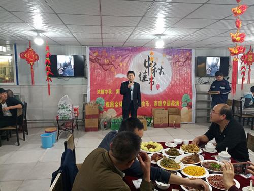 陜煤建設洗選煤運營公司洗煤廠:開展娛樂趣味活動喜迎中秋