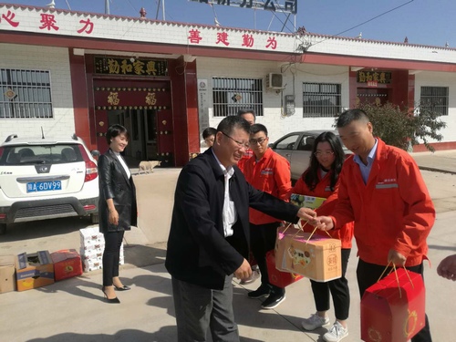 陜煤建設(shè)路橋分公司國(guó)慶節(jié)前送祝福