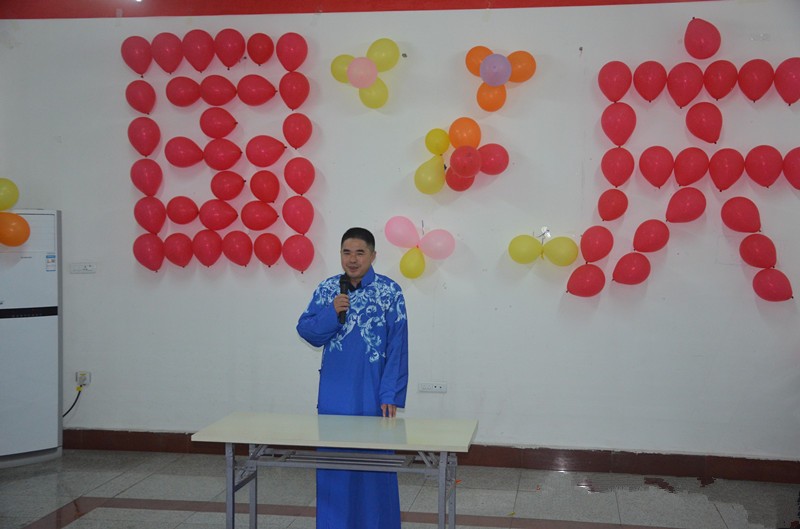 陜煤建設(shè)礦建三公司舉辦2018年“迎國(guó)慶”聯(lián)歡會(huì)